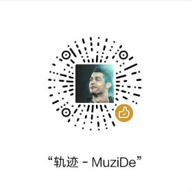 微信收款二维码